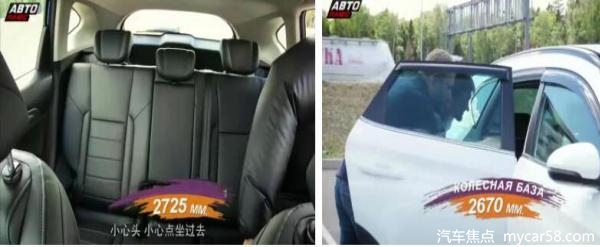 俄罗斯权威媒体评测：哈弗F7 PK 现代途胜 结果没想到吧？