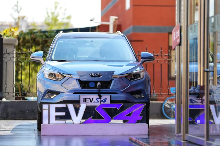 嗨翻天！江淮新能源万里公测暨京城i粉嘉年华缤纷上演