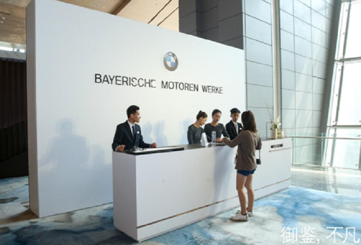 广州宝泽|BMW大型豪华车私人品鉴会完美落幕