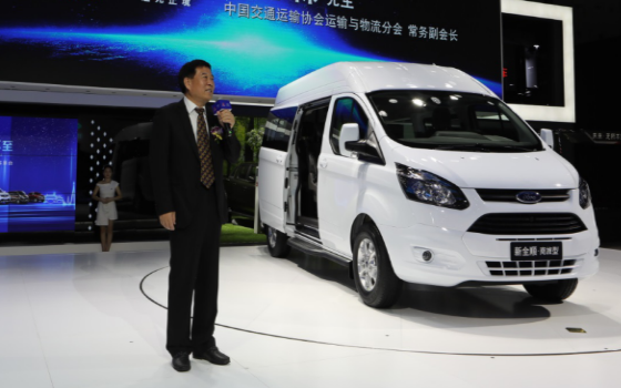 两年就能多赚一辆车，17.39万元起售 福特新全顺商旅型成都车展顺势上市