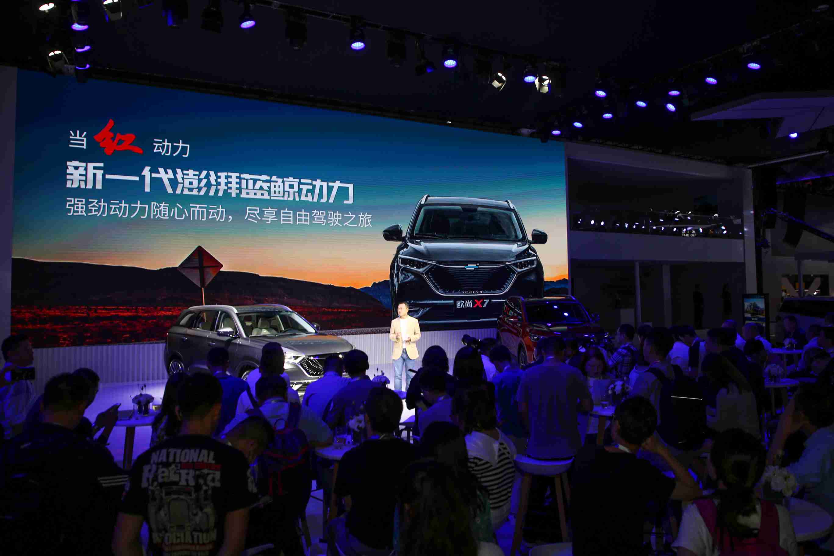欧尚X7&科赛GT领衔 成都车展长安欧尚汽车众多产品齐聚亮相