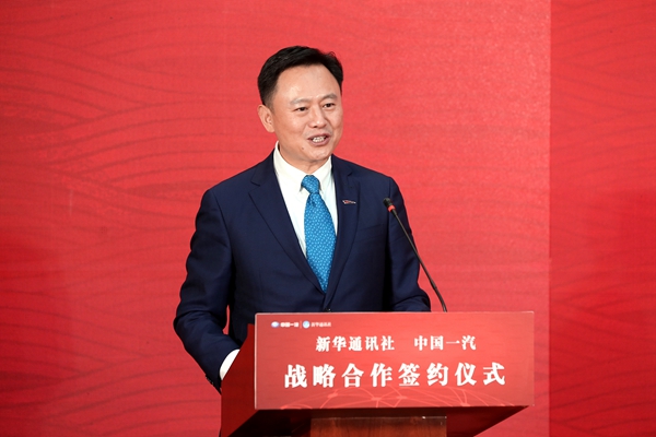 新红旗品牌正以昂扬的姿态、坚定的步伐，助力中国汽车产业向上发展