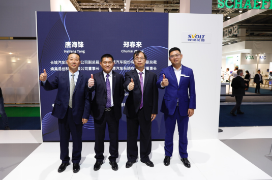 长城携四大零部件品牌亮相2019法兰克福车展