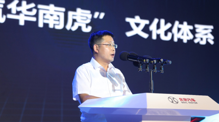 都在談品質的今天 北汽廣州憑啥底氣這么足？
