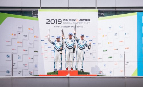 吉速集结，竞速“上”赛2019超吉联赛上海挑战赛引全民向“上”