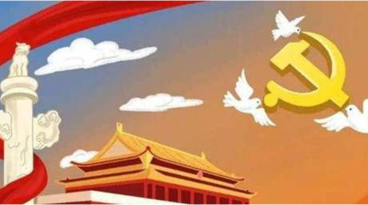 慶祝中華人民共和國成立70周年 H6運動版陪你續航新征程