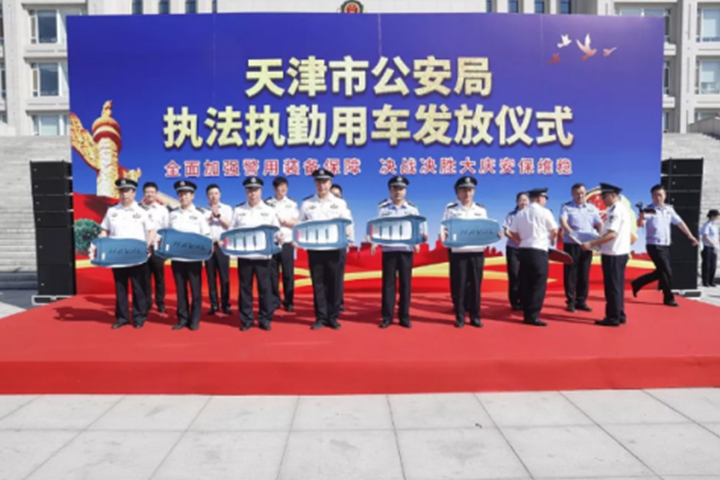 ​城市守卫者，哈弗H7助力天津市大庆维稳
