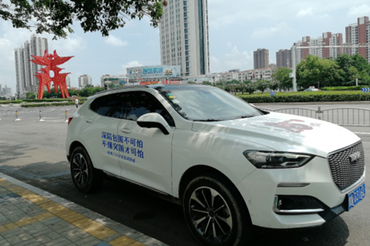  ​有颜有料 新晋潮流奶爸教你为何选择哈弗F5