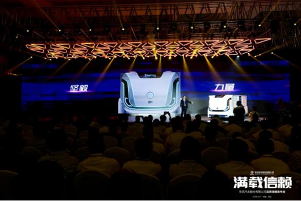 东风汽车股份会对话的“Sharing Box”喊你去武汉户部巷吃热干面了!