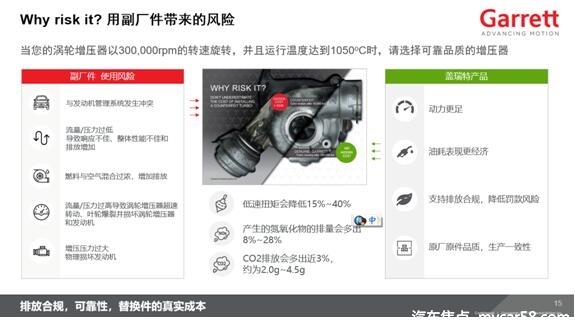 QQ截图20190925103622.jpg