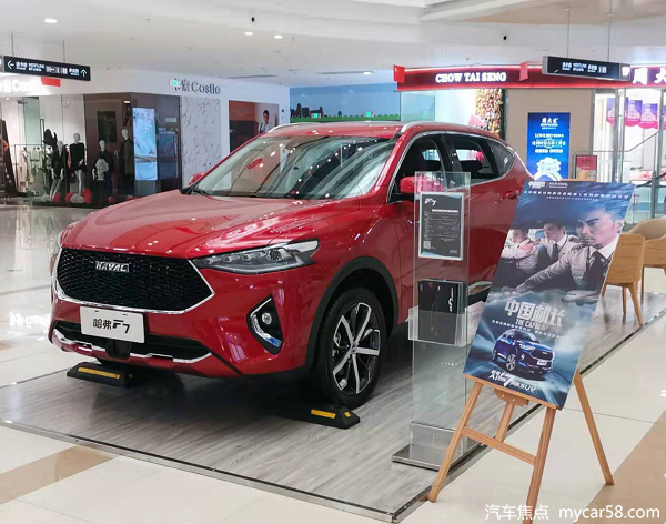 1569488300277674.png 图片2.png