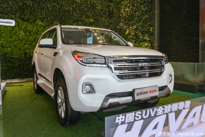 智能硬派全地形SUV，到店实拍2020款哈弗H9