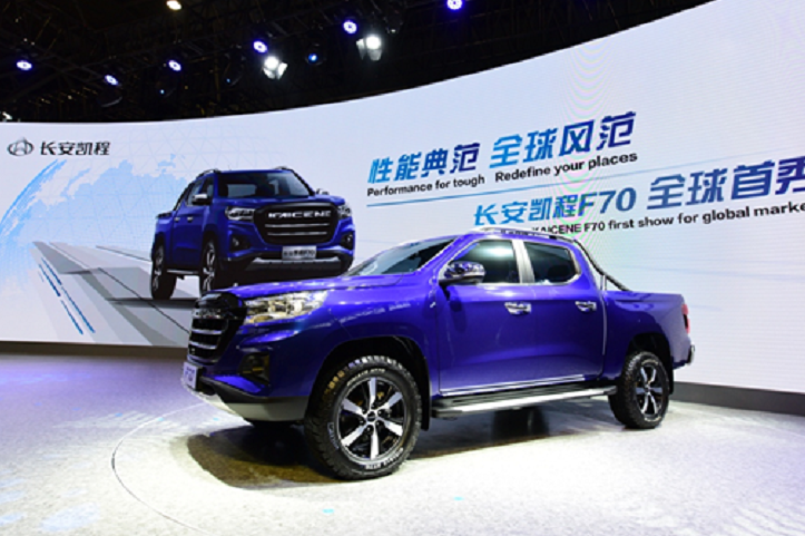 长安凯程F70搭载VM 2.5T发动机 满足国六排放标准