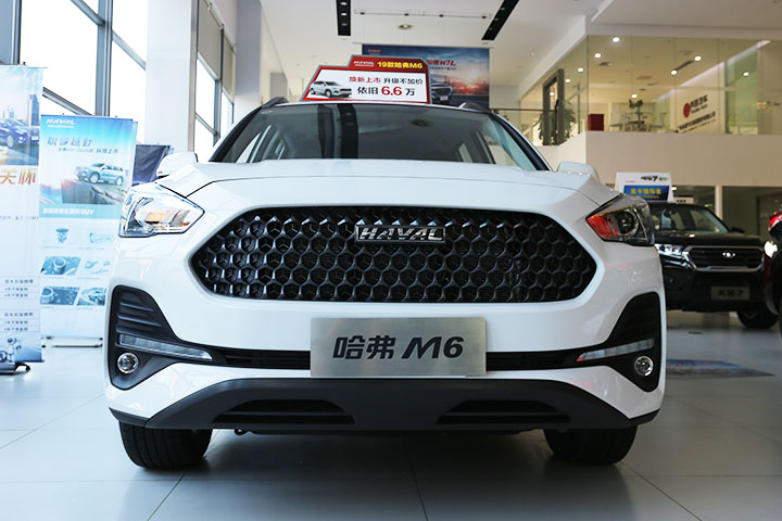 无愧“超值家用SUV”哈弗M6到店实拍解析