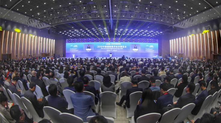 2019数博会大秀数字化魅力 长城汽车智慧科技备受瞩目