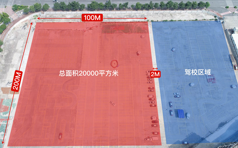 超3万平方米/毗邻商圈/交通便利，广州白云试驾基地成活动首选
