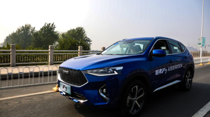 你想要的安全感 哈弗F7都能给你