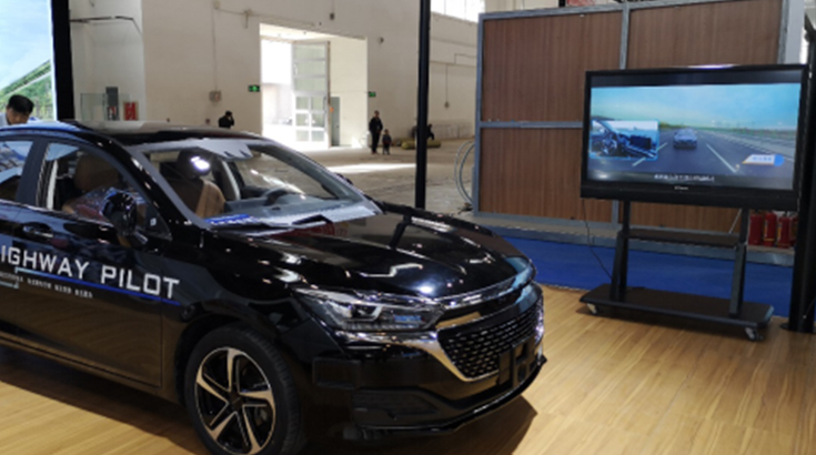 北京汽车亮相2019世界智能网联汽车大会 L3自动驾驶成亮点