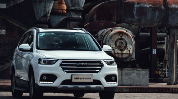 销冠呈实力 哈弗H6续写车市“英雄联盟“新荣耀