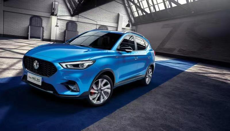 “全球极智运动SUV”强势登陆羊城 全新一代名爵ZS广东区域上市发布会暨价格公布