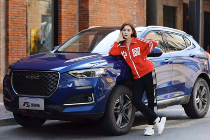 潮、快、好、省！哈弗F5告诉你什么叫“真·性价比”！
