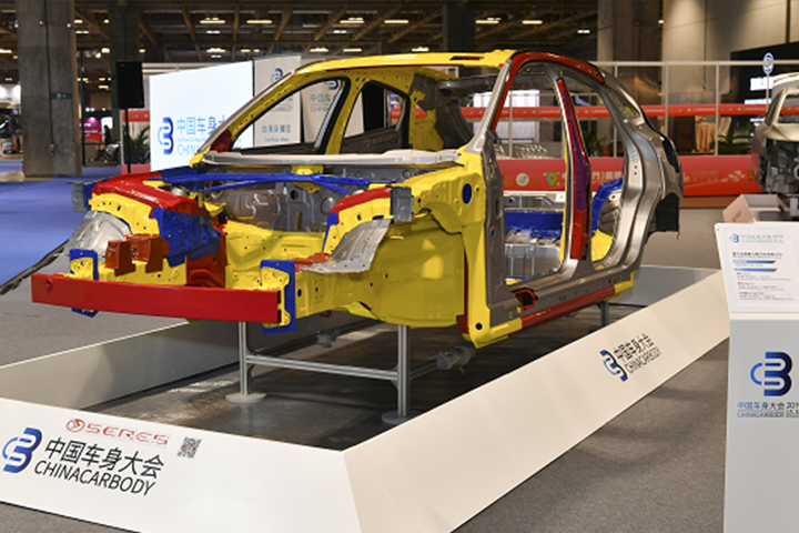 SERES（赛力斯）受邀参加2019中国车身大会 首度揭晓车身安全密码