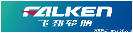 【新闻】飞劲两款新品进入国内市场10281181.png