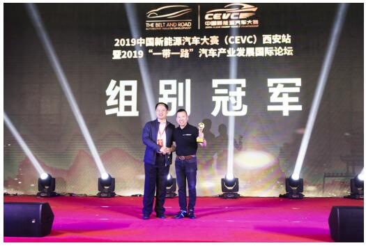 BEIJING品牌出征2019 CEVC大赛西安站 “达尔文智能军团”勇夺11项大奖