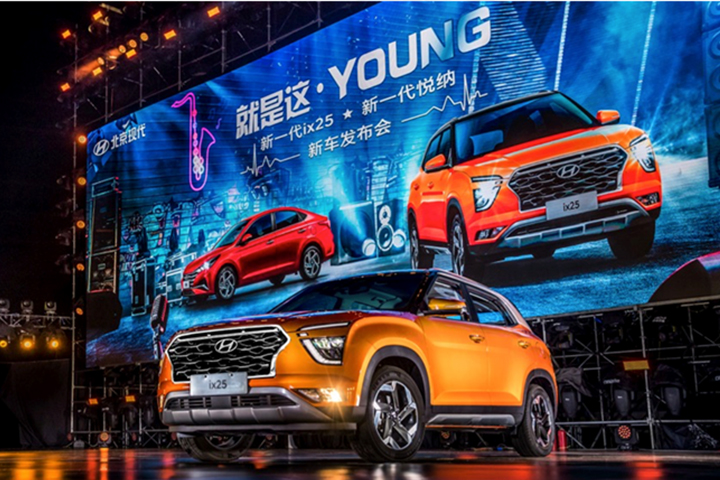 10万起步的新一代ix25都有哪些颠覆三观的高智能？
