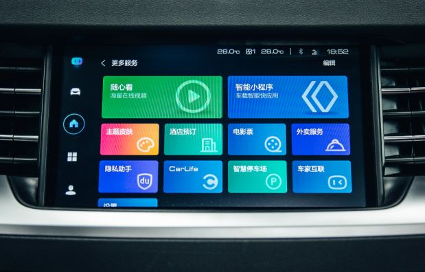 博越被吹上天，却为什么总是卖不过哈弗H6？