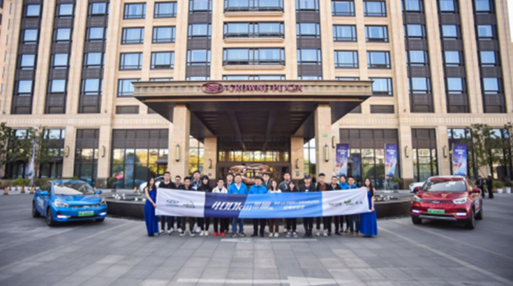 从上海到杭州,近海无忧之旅,奇瑞新能源双e一路安全护送