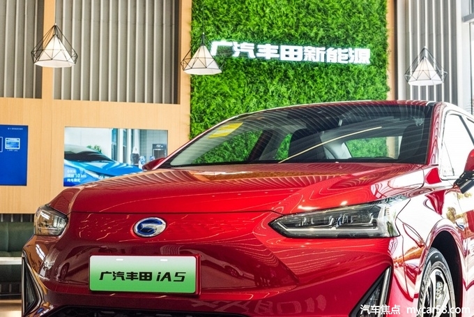合资车企纯电轿车最长续航 广汽丰田iA5现车到店-图5