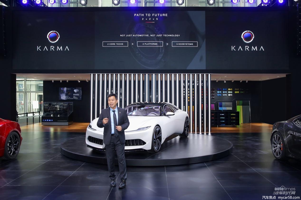 Karma汽车广州车展发布两款新车及全新战略 打造智能生态新时代