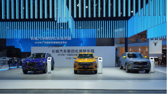焕新升级三剑齐发 哈弗F7、F7x、F5潮动广州车展 
