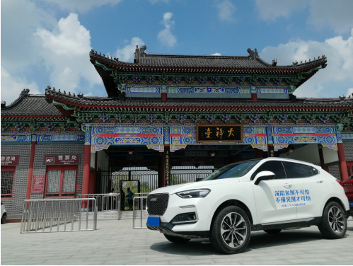 年轻人年底购车  哈弗F7、本田CR-V、现代ix35该选谁？