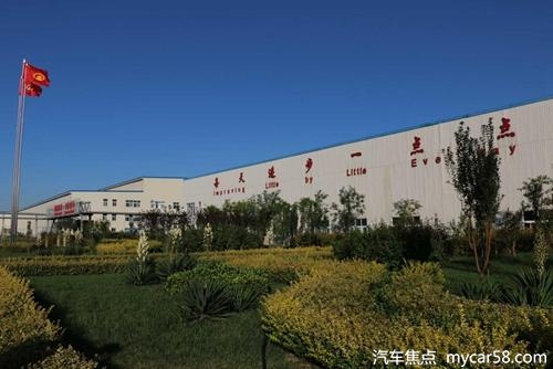 雄启三百万 智领新未来 长城汽车天津生产基地迎300万台整车下线