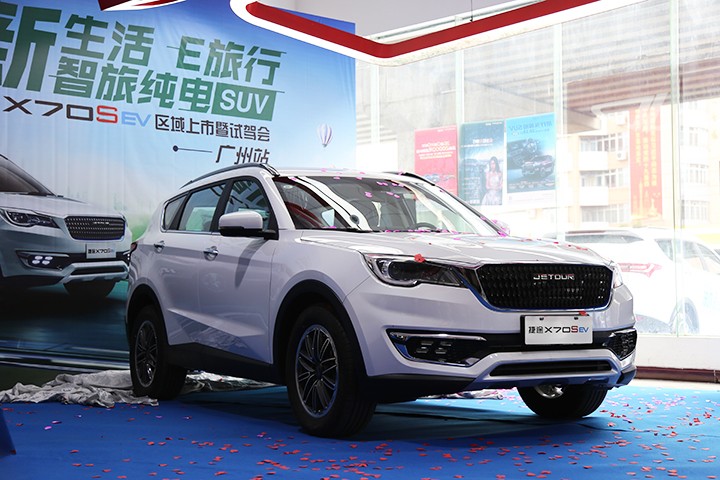 纯电出行更省心，捷途X70S EV补贴后14.98万起