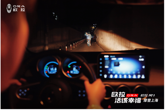 活•该幸福——2020去爱去生活，别再错过！