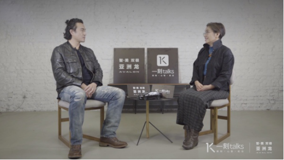 深度人文探索对话节目《对话智美》，迸发2019年末最后的火花