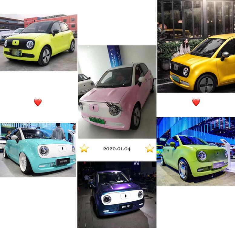 广州友道助您 开新车 过新年