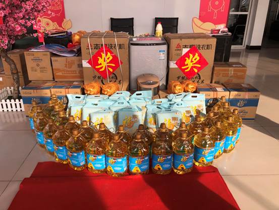 百万奖品，万人空巷，华晨鑫源金杯汽车又双叒叕搞活动了！