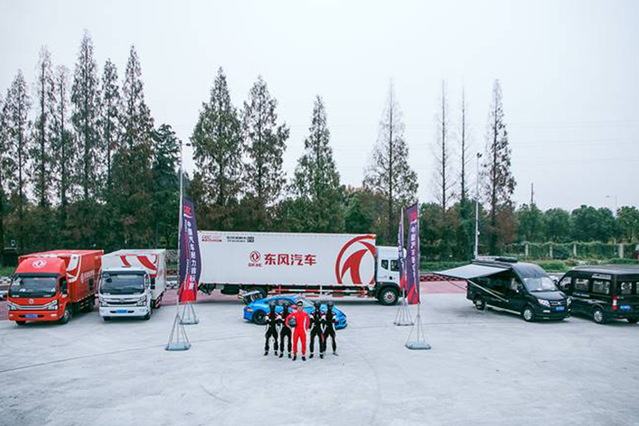 品牌年轻化 东风轻型车发力体育营销