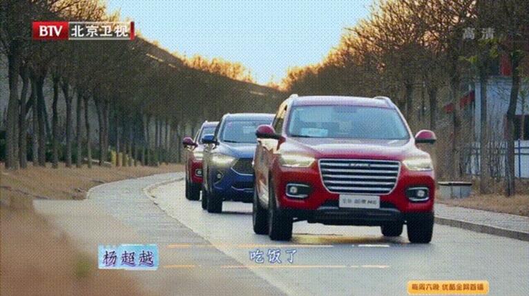 《了不起的长城》首播狂吸粉 哈弗F7 AI首秀获明星点赞