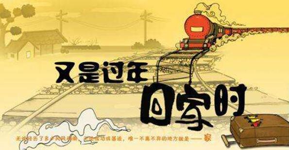 年度SUV销冠出炉 逍客博越一起上都打不过TA
