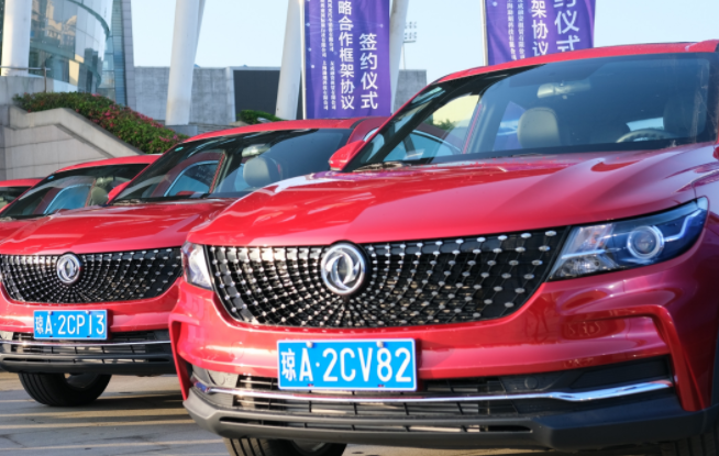 东风风光携程赋能海南旅游，共建人车出行新形态
