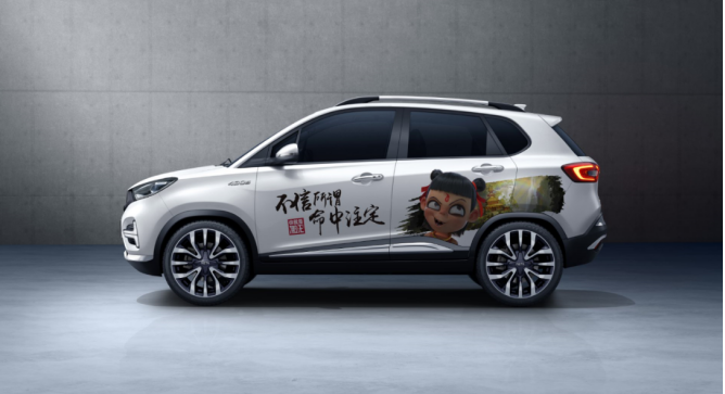 新春换新车 哪吒汽车启动大规模回馈活动