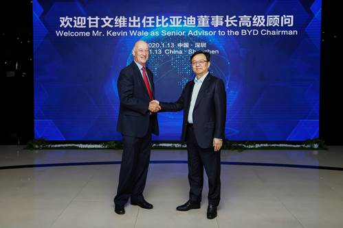 再迎重量级人物，前通用汽车中国CEO甘文维出任比亚迪董事长高级顾问