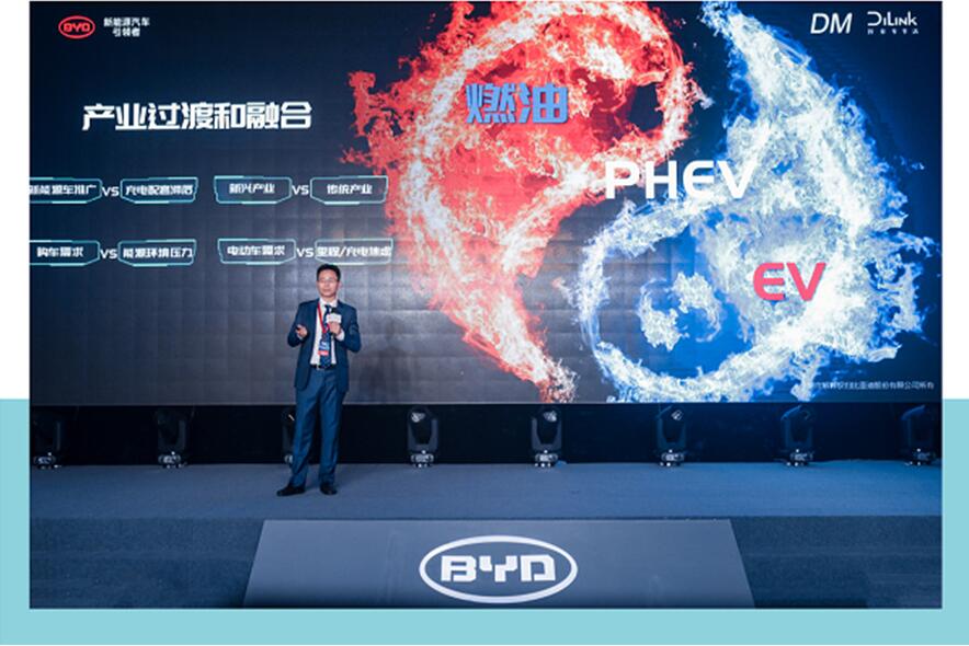 凭什么稳居插电混动的销量冠军? 答案就在比亚迪DM 3.0技术