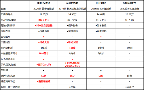 圖片4.png