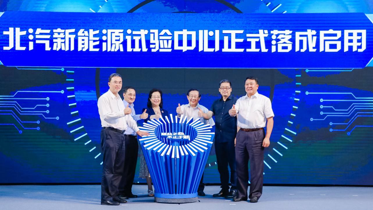 营收10%用于研发，硬核研发支撑北汽新能源销量七连冠